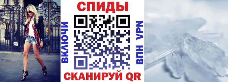 АМФ 98%  Купить где  Кореновск 