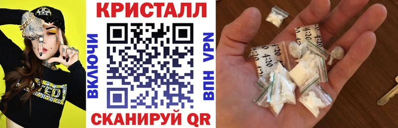 АМФ Premium Кореновск
