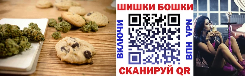 Купить закладки  Кореновск  Еда ТГК марихуана 