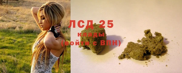 прущая мука Козельск
