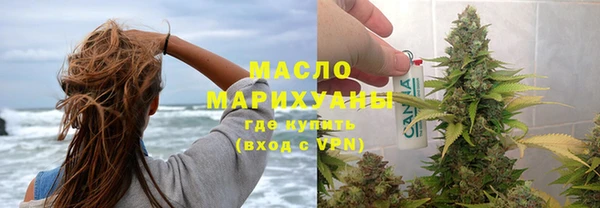 наркотики Кодинск