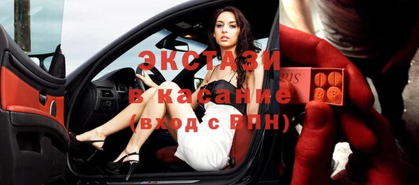 прущая мука Козельск