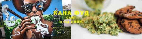 прущая мука Козельск