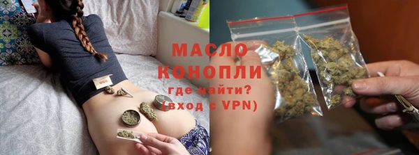 хмурый Козловка