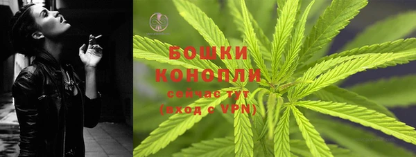 наркотики Кодинск