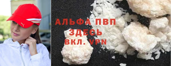 меф VHQ Коряжма