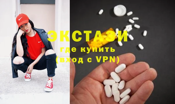 наркотики Кодинск