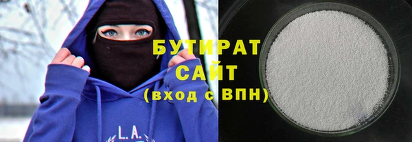 хмурый Козловка