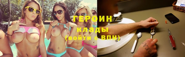 хмурый Козловка
