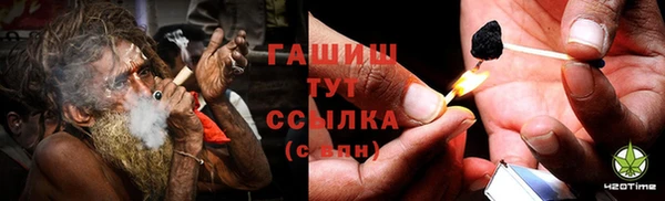 наркотики Кодинск