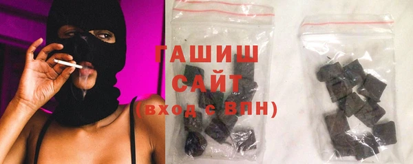 наркотики Кодинск