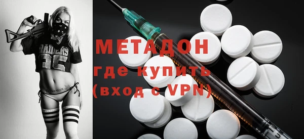 прущая мука Козельск