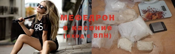 хмурый Козловка
