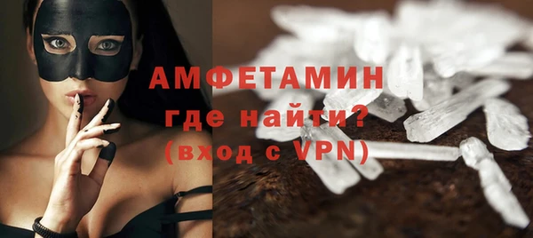 наркотики Кодинск