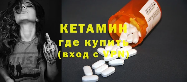 прущая мука Козельск