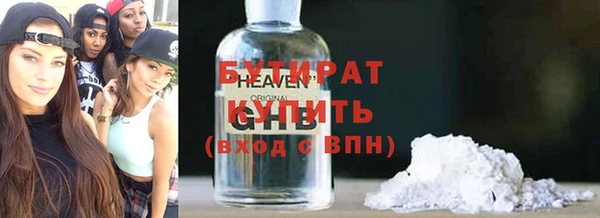 хмурый Козловка