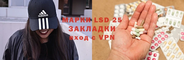 наркотики Кодинск
