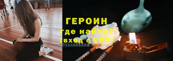 прущая мука Козельск