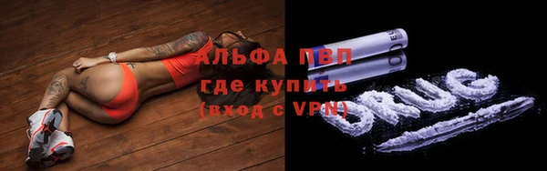 прущая мука Козельск