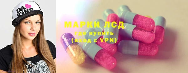 прущая мука Козельск