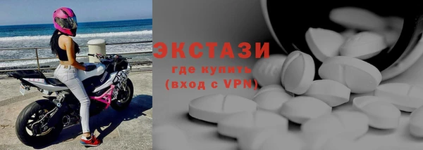 наркотики Кодинск