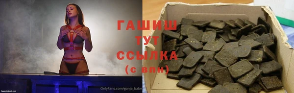 хмурый Козловка