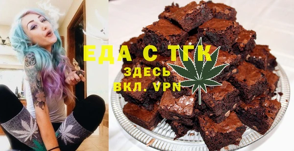 кокс Костерёво