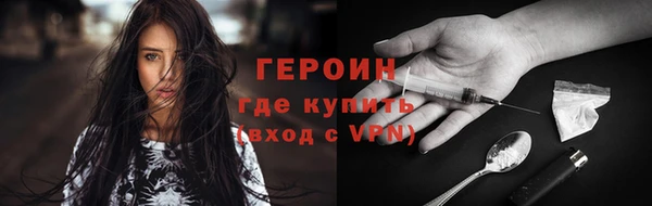 прущая мука Козельск