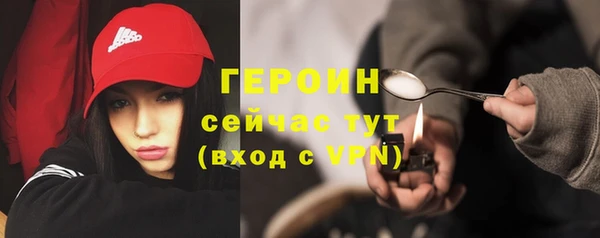 хмурый Козловка