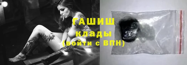 хмурый Козловка
