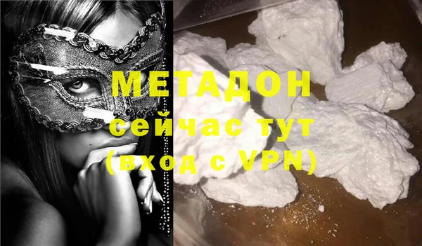 хмурый Козловка