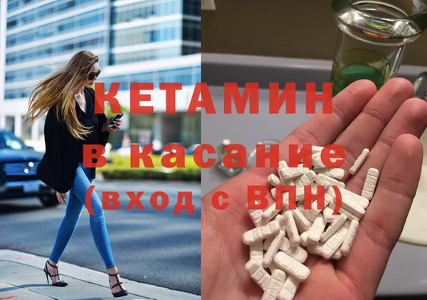 хмурый Козловка