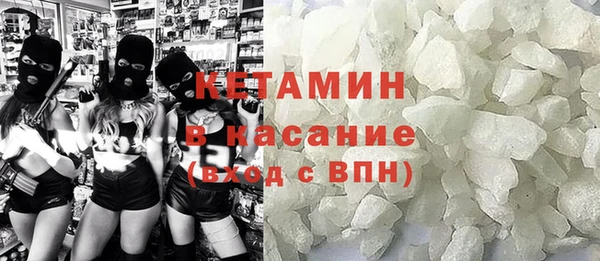 наркотики Кодинск
