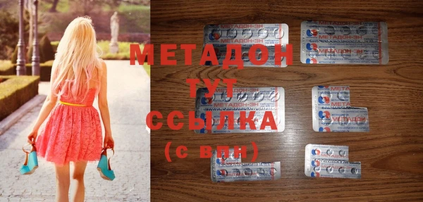 прущая мука Козельск