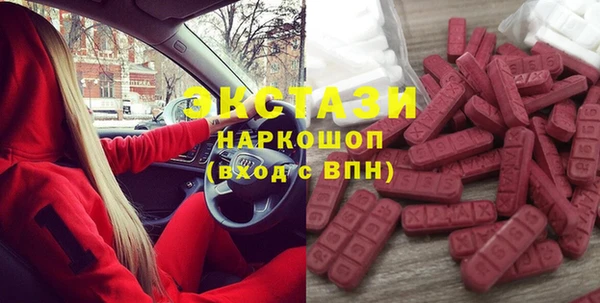 наркотики Кодинск