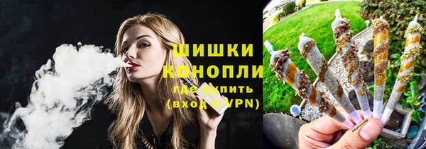 наркотики Кодинск