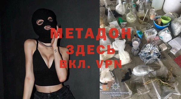 хмурый Козловка