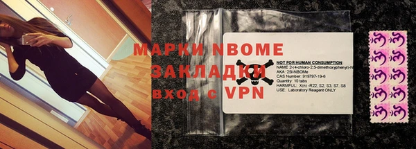 прущая мука Козельск