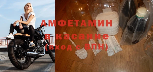 хмурый Козловка