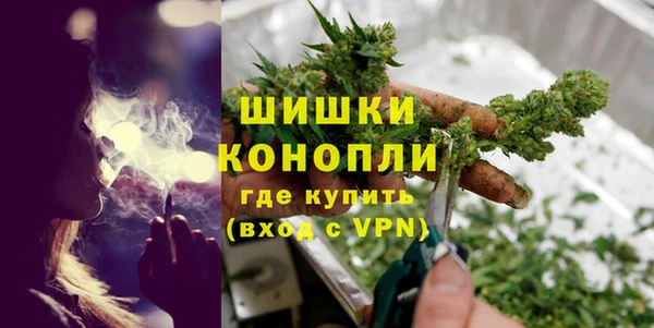 прущая мука Козельск