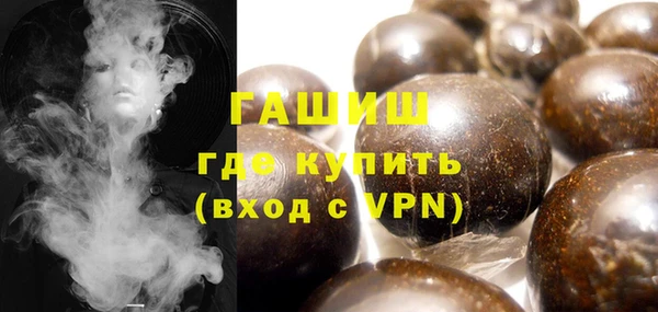 прущая мука Козельск