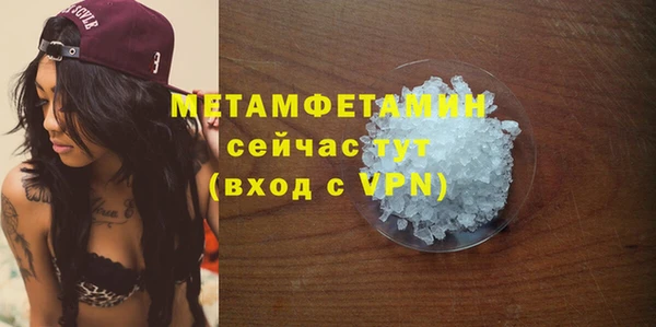 наркотики Кодинск