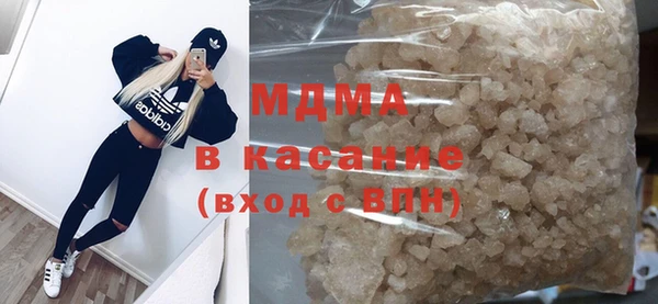 прущая мука Козельск